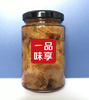 Pickled Ginger with Soy Sauce