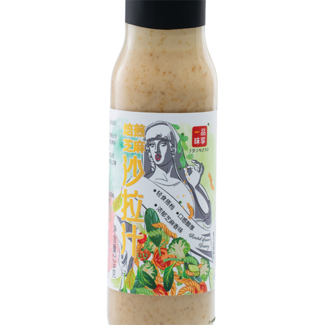 What are the top 10 salad dressings?