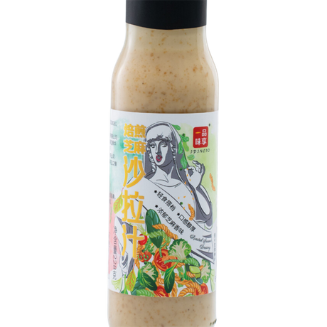 焙煎芝麻沙拉汁.png