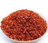 Dried Crushed Chili