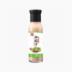Low-Sodium Onion Salad Sauce for cooking without additives 