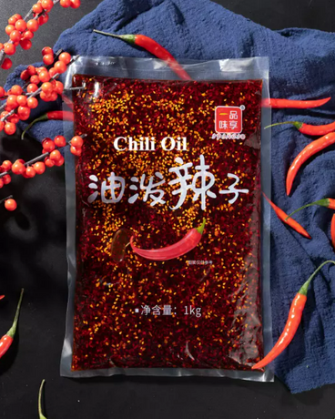 屏幕截图 2025-12-09 101141.png