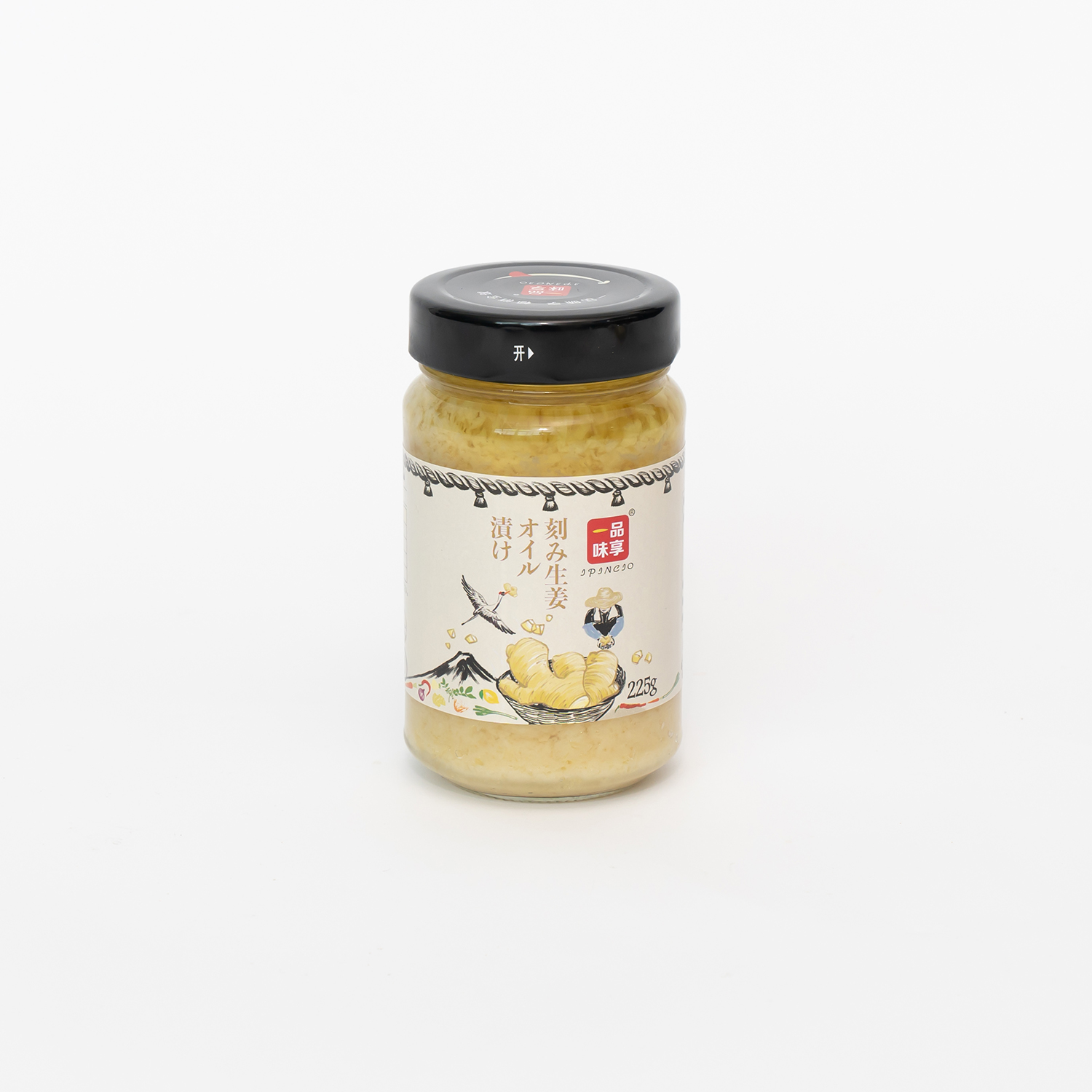 What is the simple 3 ingredient salad dressing?