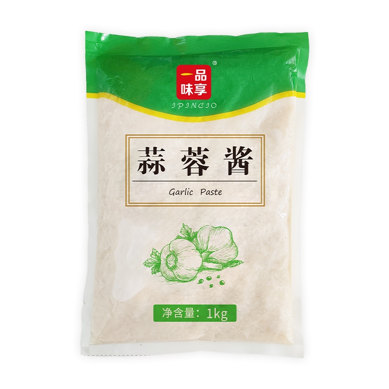 1kg Garlic Paste 